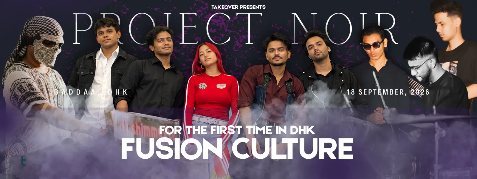 PROJECT NOIR