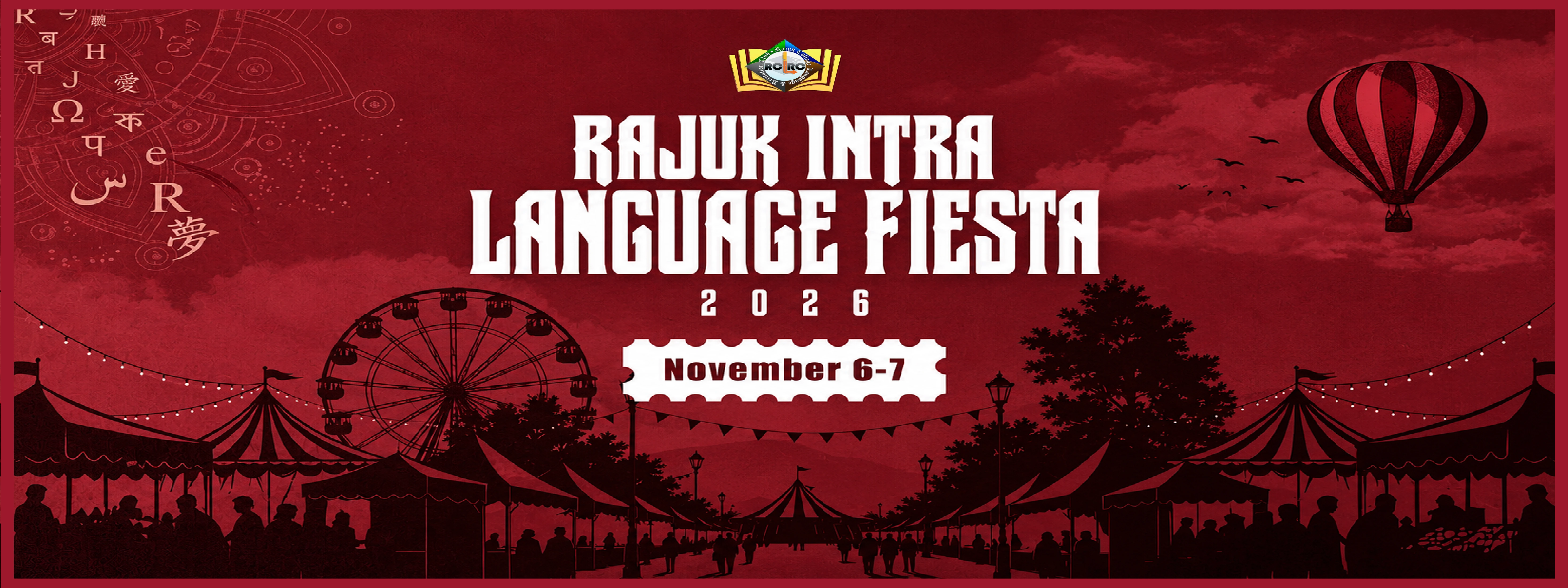 Rajuk Intra Language Fiesta