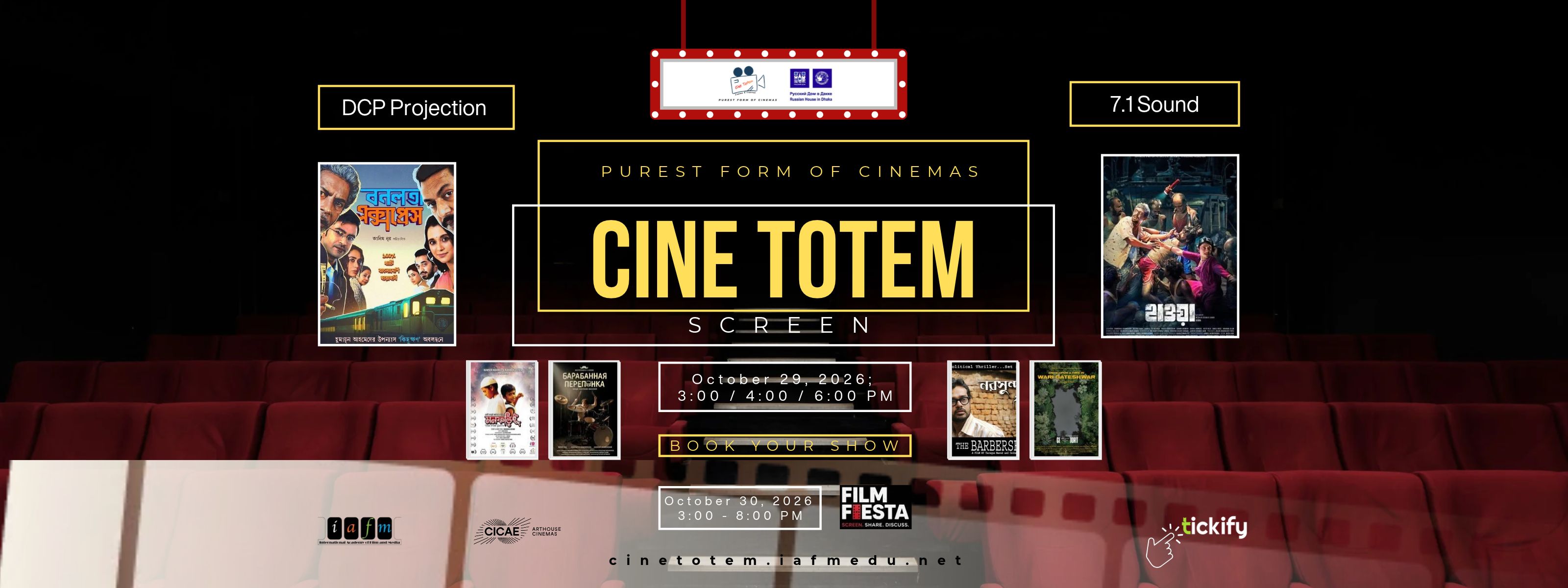 CINE TOTEM Screen / October
