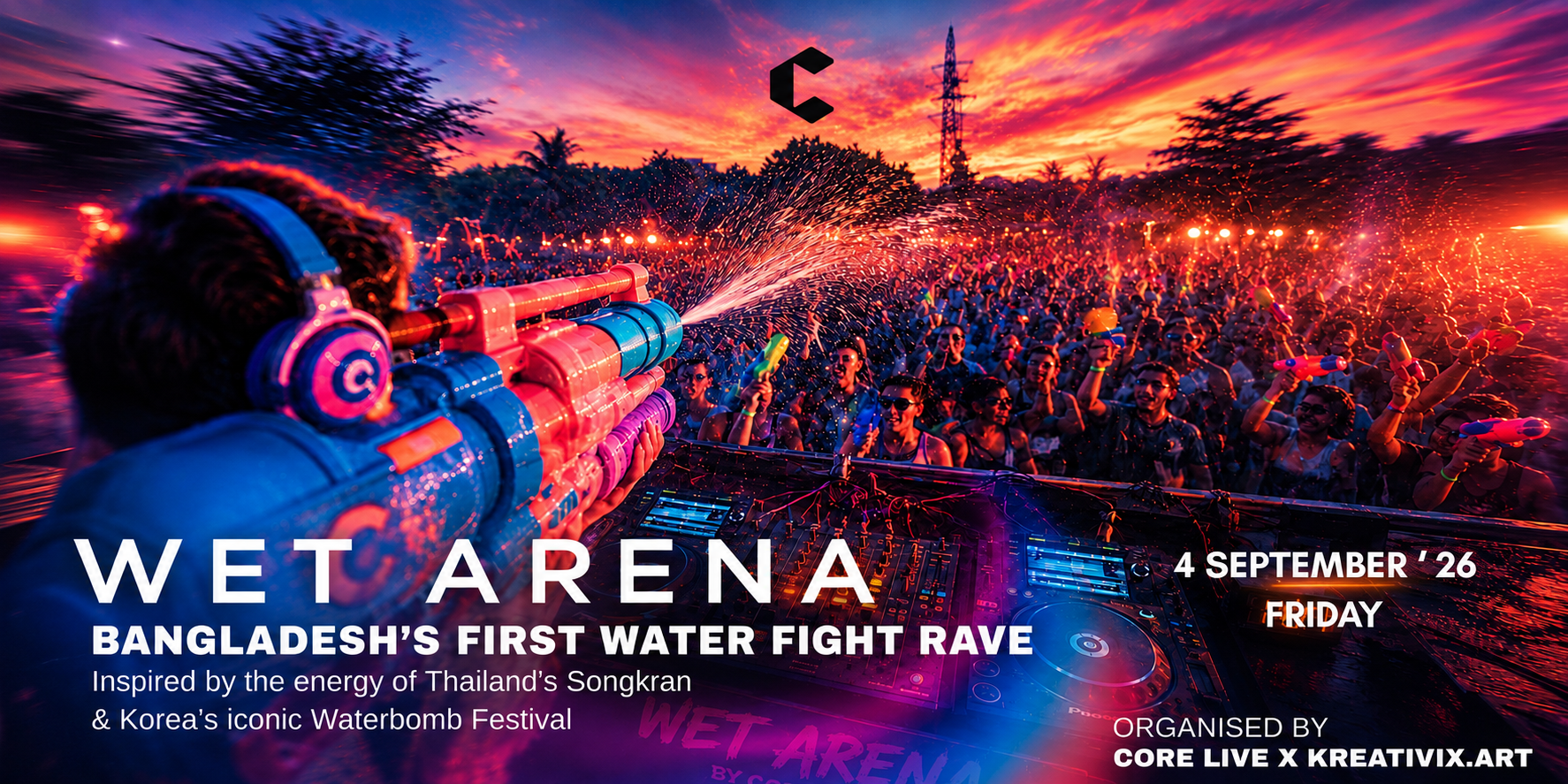 WET ARENA