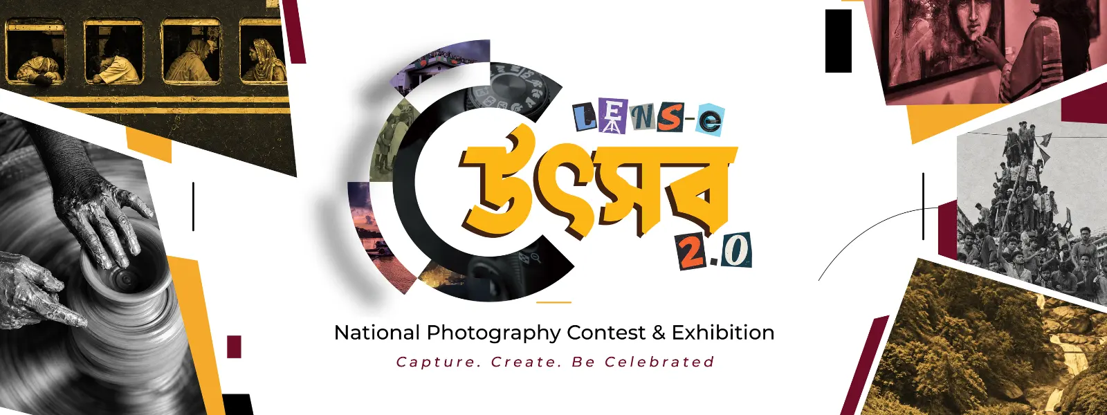 Lens-e-Uthsob 2.0: National Photography Contest & Exhibition