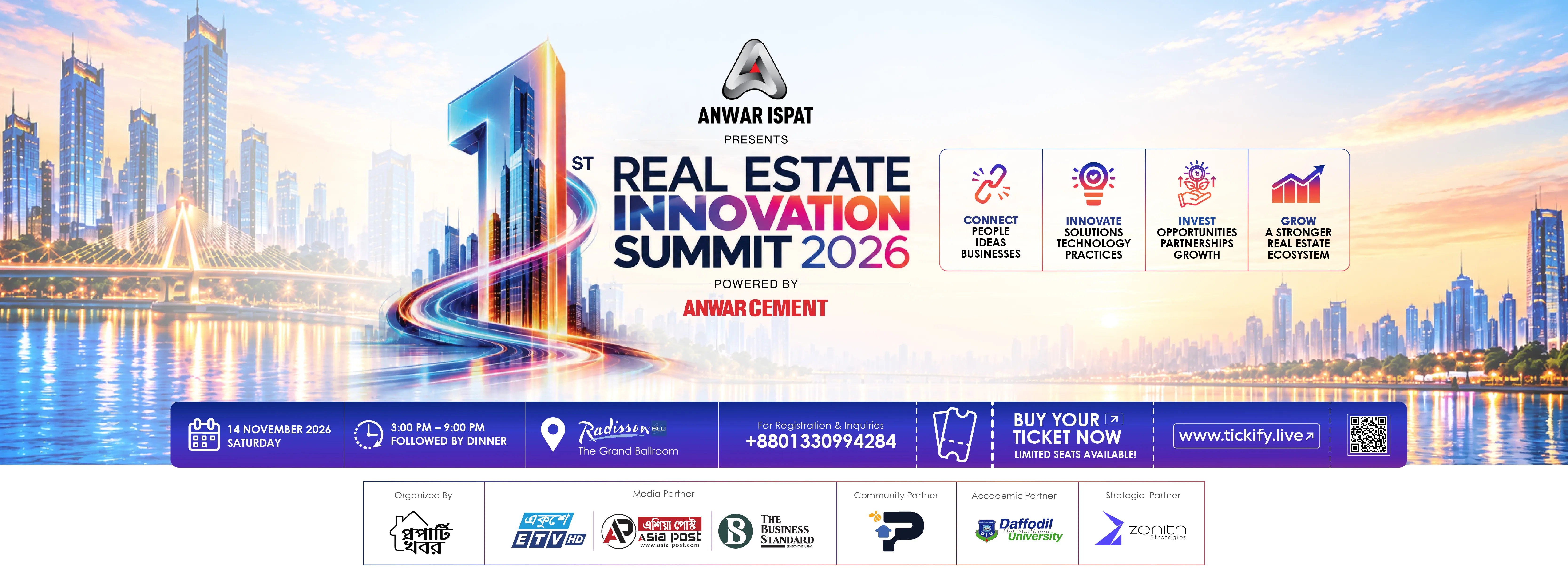 Anwar Ispat Presents 1st Real Estate Innovation Summit 2026 Powered by Anwar Cement