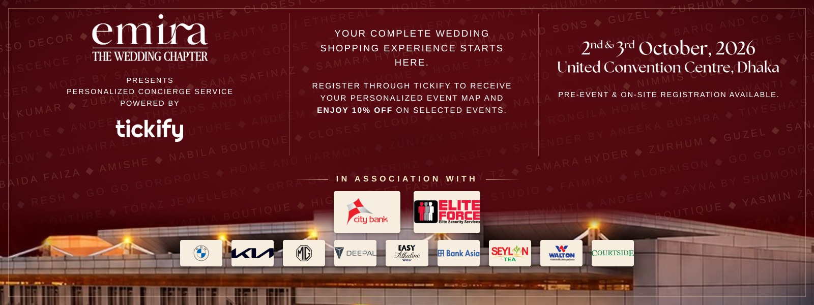 Emira - The Wedding Chapter