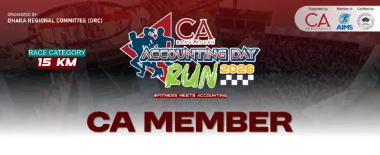 CA Member - 15KM