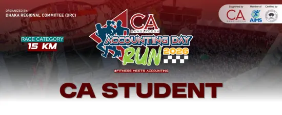 CA Student - 15KM