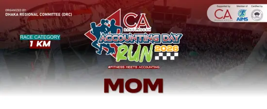 MOMS - 1 KM (Fun Run)