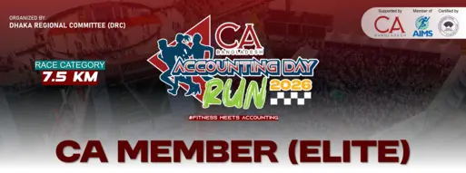 CA Member (Elite) - 7.5 KM