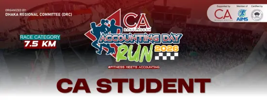 CA Student - 7.5 KM