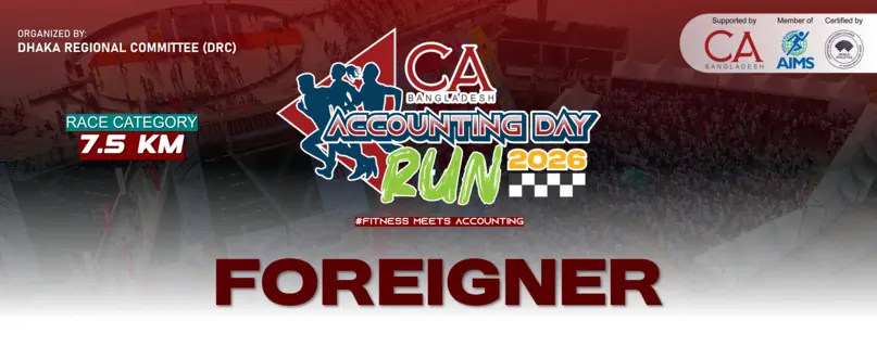 Foreigner - 7.5KM