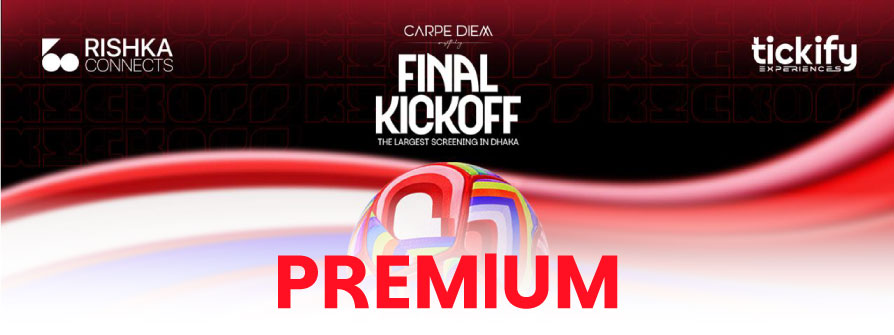 Premium Access