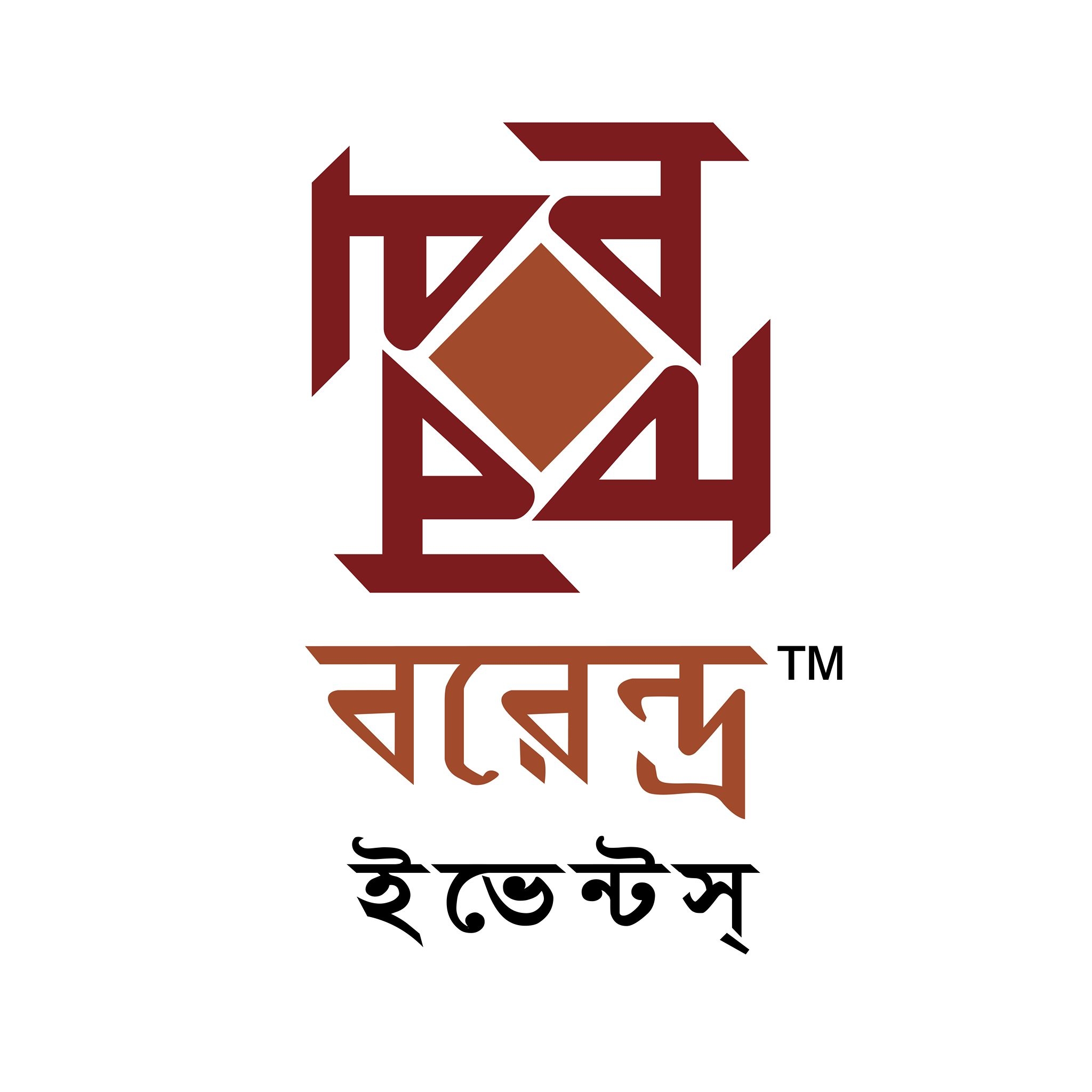 Borendra Events