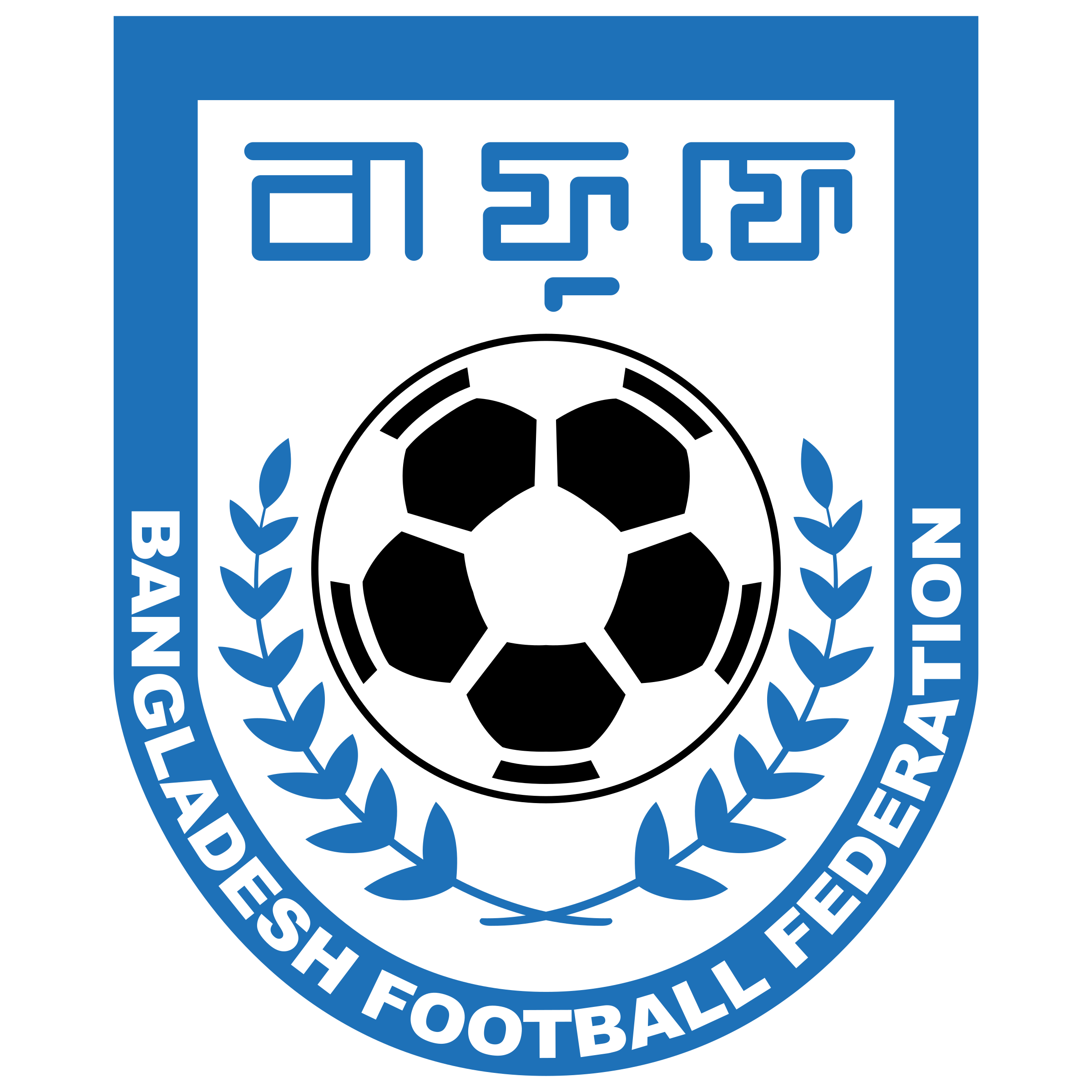 Bangladesh Football Federation