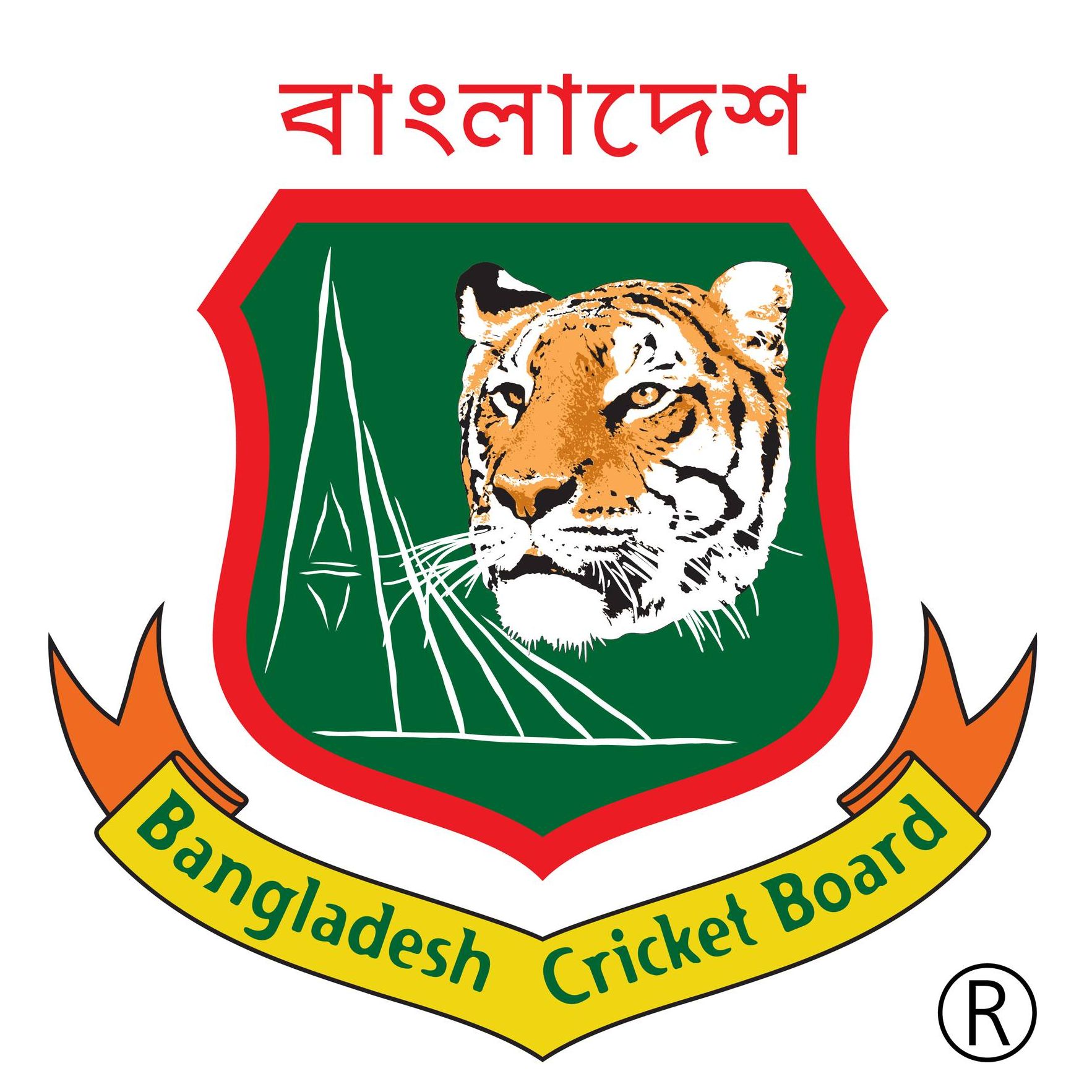 Bangladesh Cricket : The Tigers